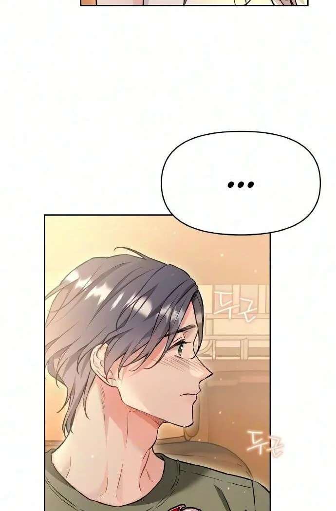 Satan’s Pure Love Chapter 43 - page 40