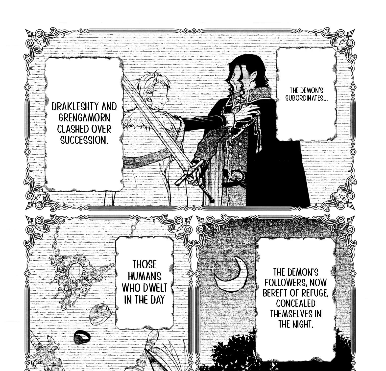 Kekkei no Anastasia Chapter 1 - page 17