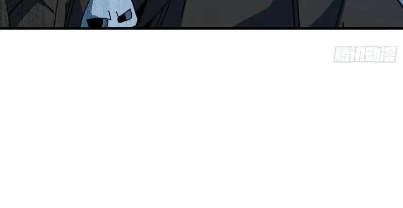 Extracted into the God of Necromancy Chapter 20 - page 40