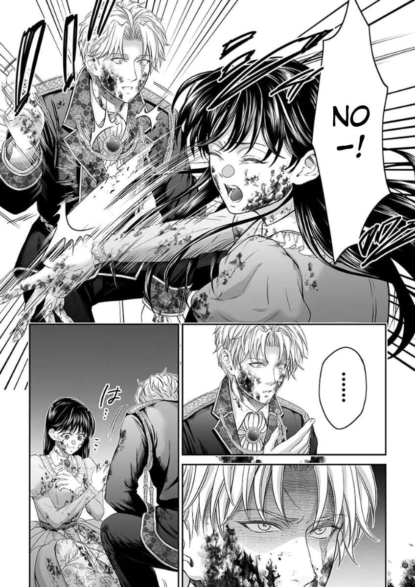 The Man Once Picked Up Dedicates Everything to the Woman of Destiny Chapter 5 - page 32