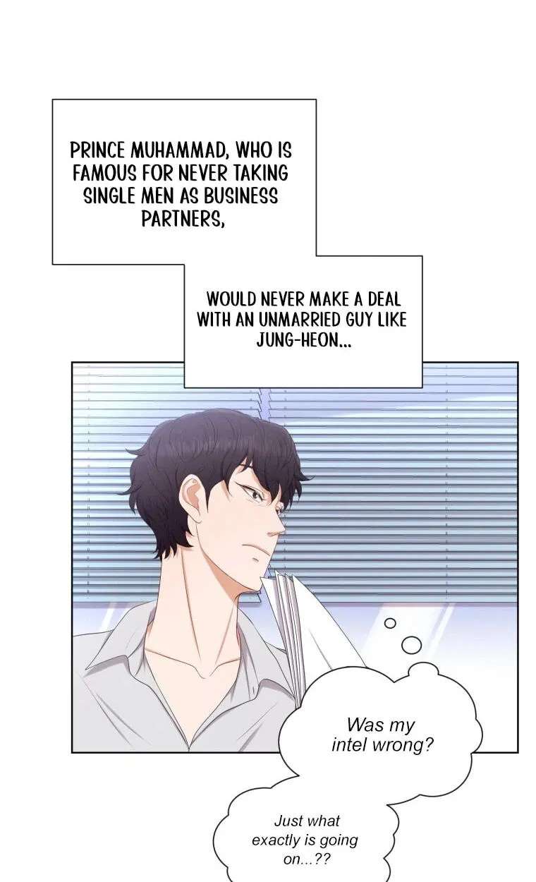 I Need a Bride Chapter 18 - page 27