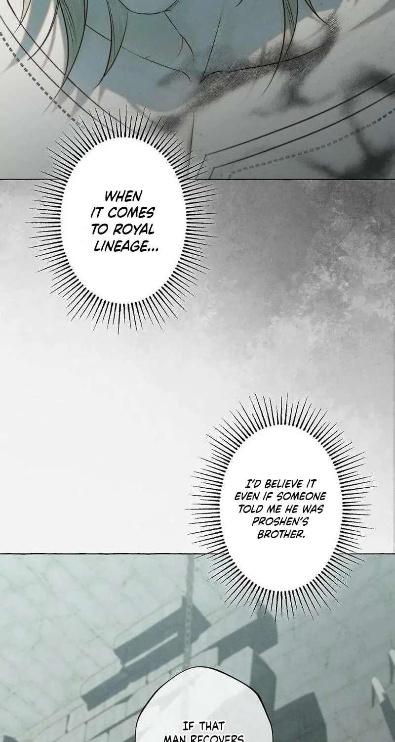 The Merman Trapped In My Lake Chapter 46 - page 58