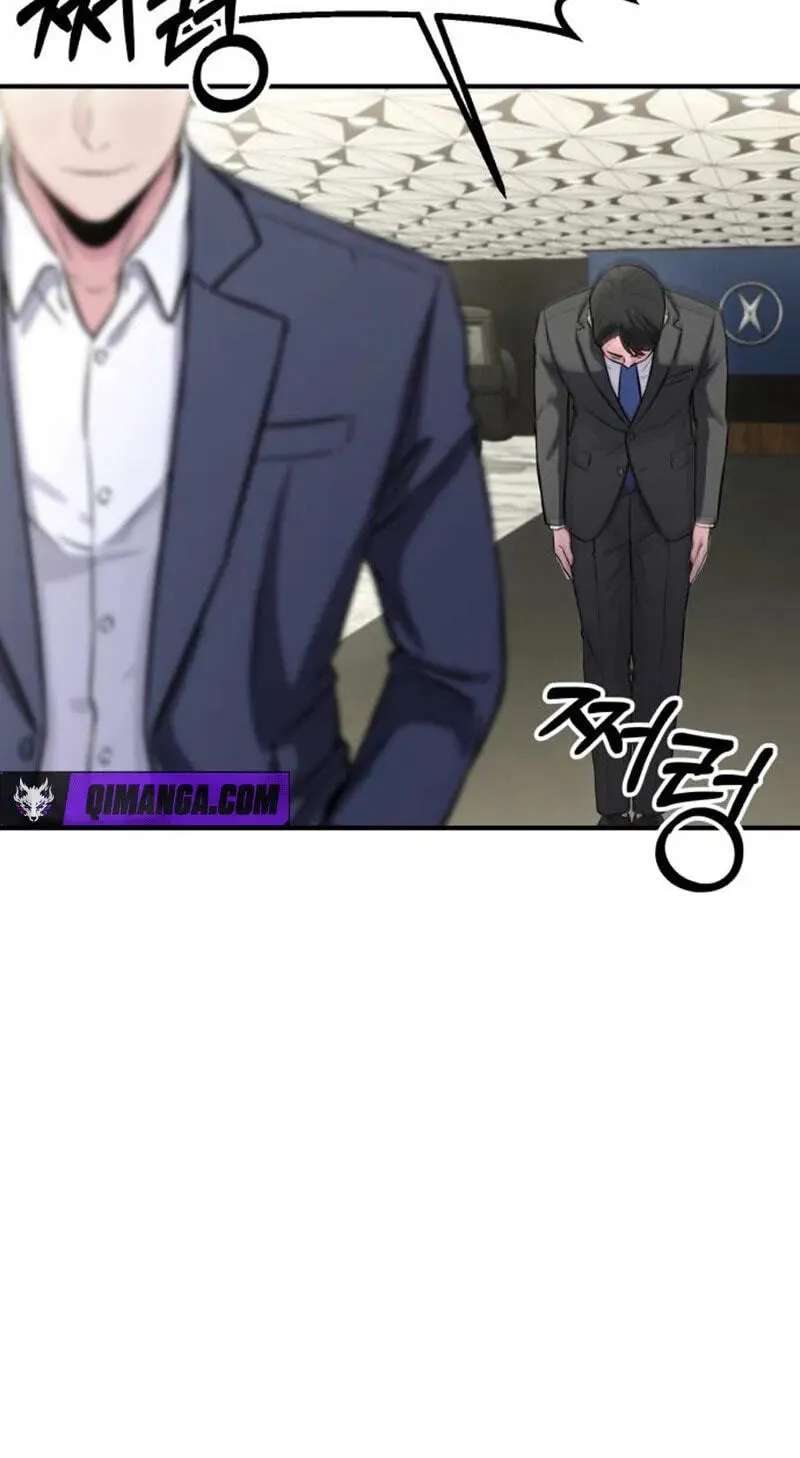 The Chaebol Family's Genius Monster Chapter 22 - page 58