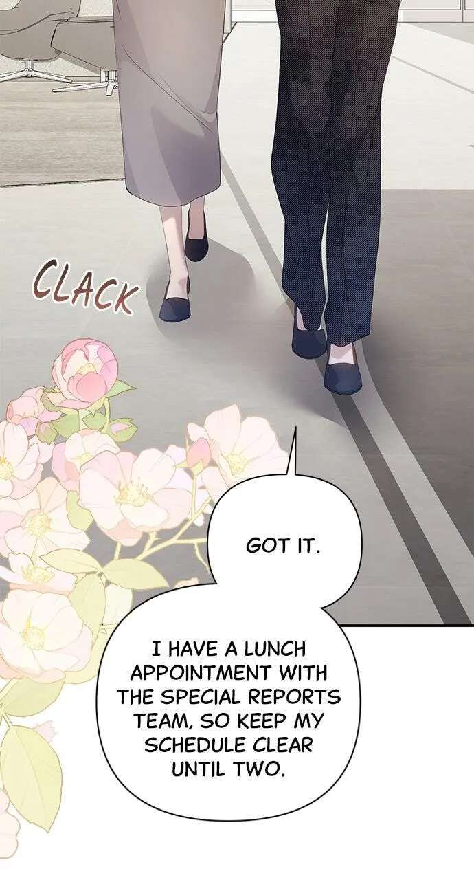 Not the First Time Chapter 57 - page 6