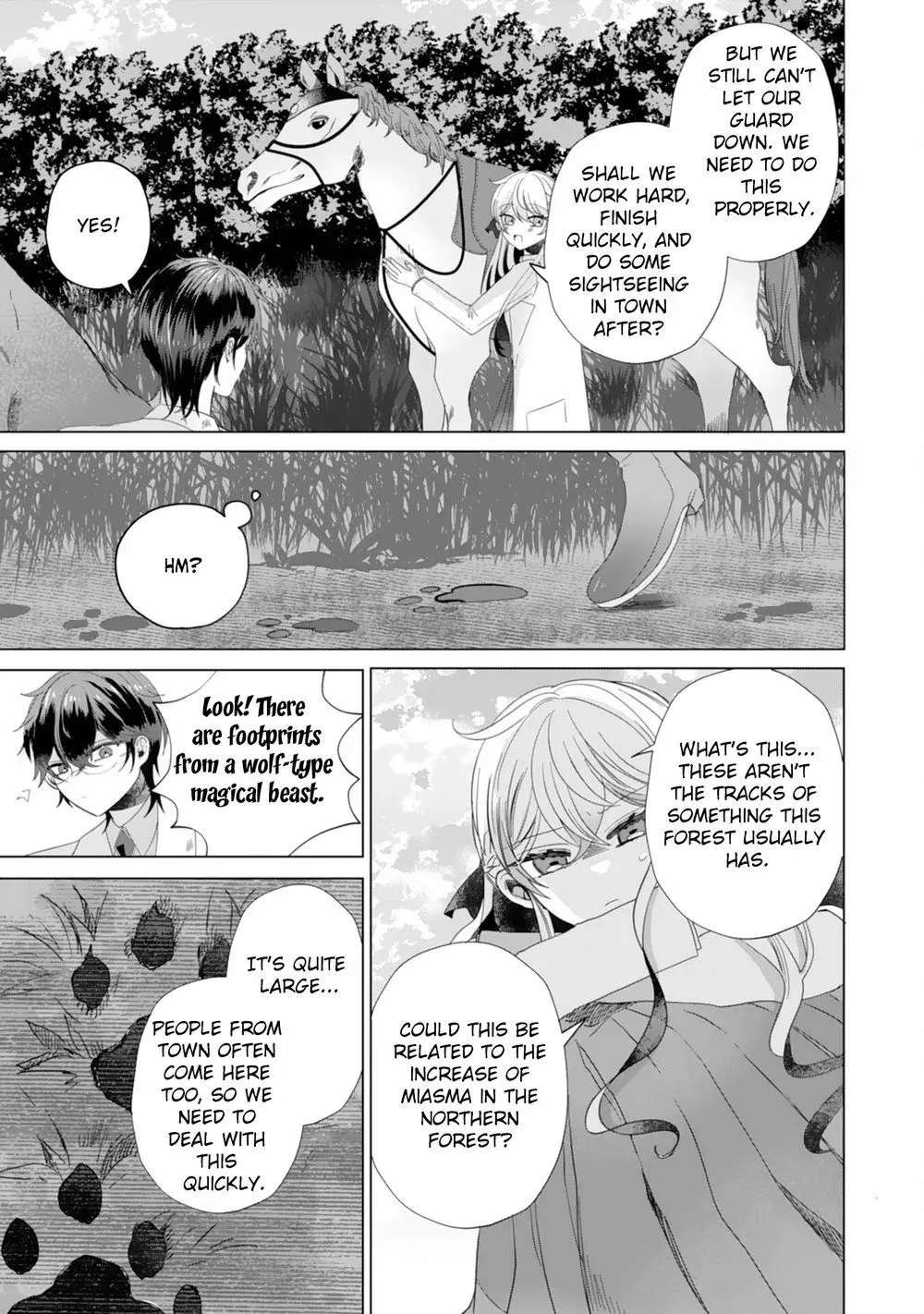 Akuyaku Reijou Toshite Kon'yakuhakisareta Tokoro, Shuuchakushin Tsuyome na Daini Ouji ga Dekiaishitekimashita. Chapter 3 - page 7