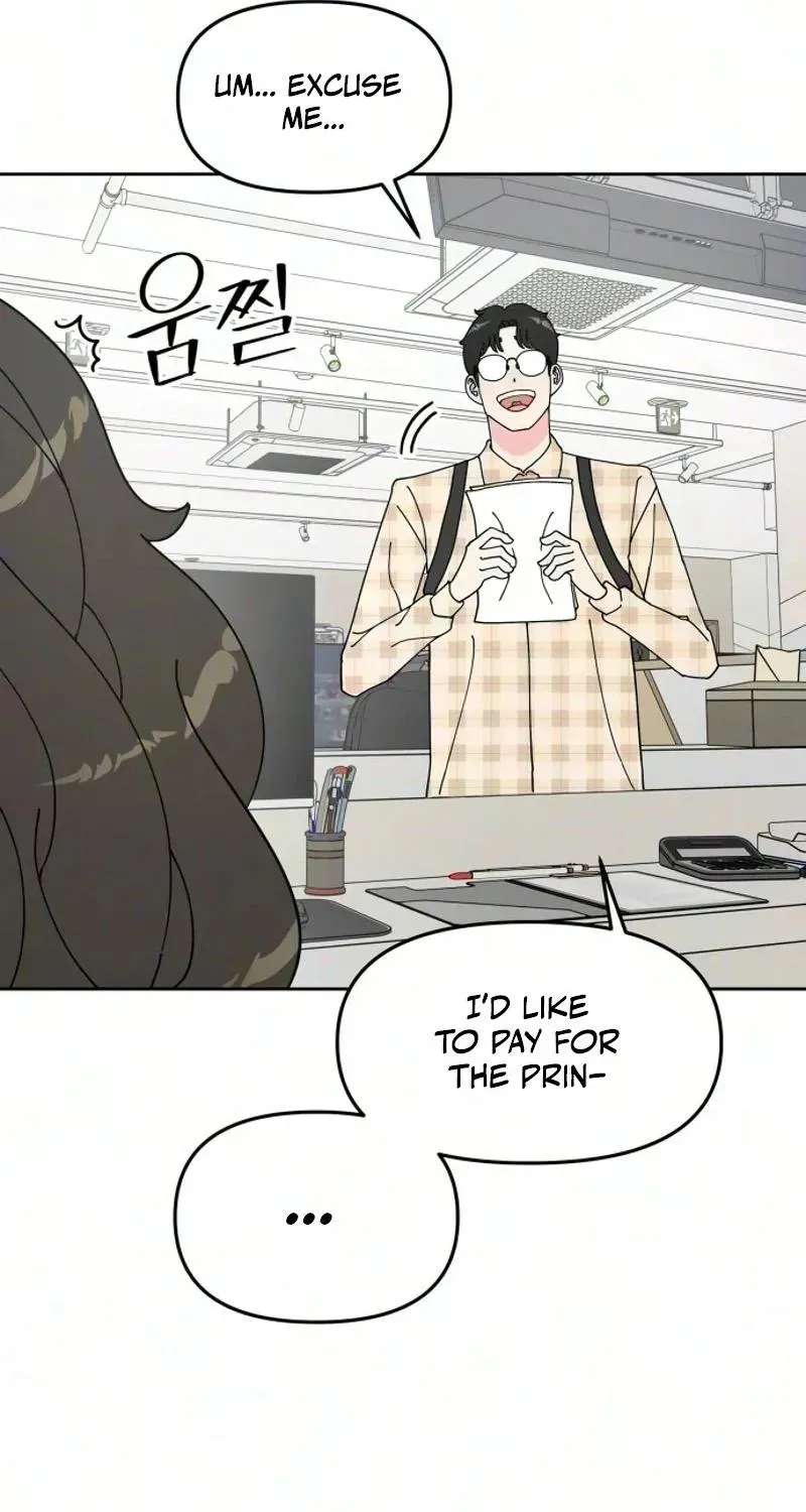 Reversal! First Love Chapter 7 - page 4