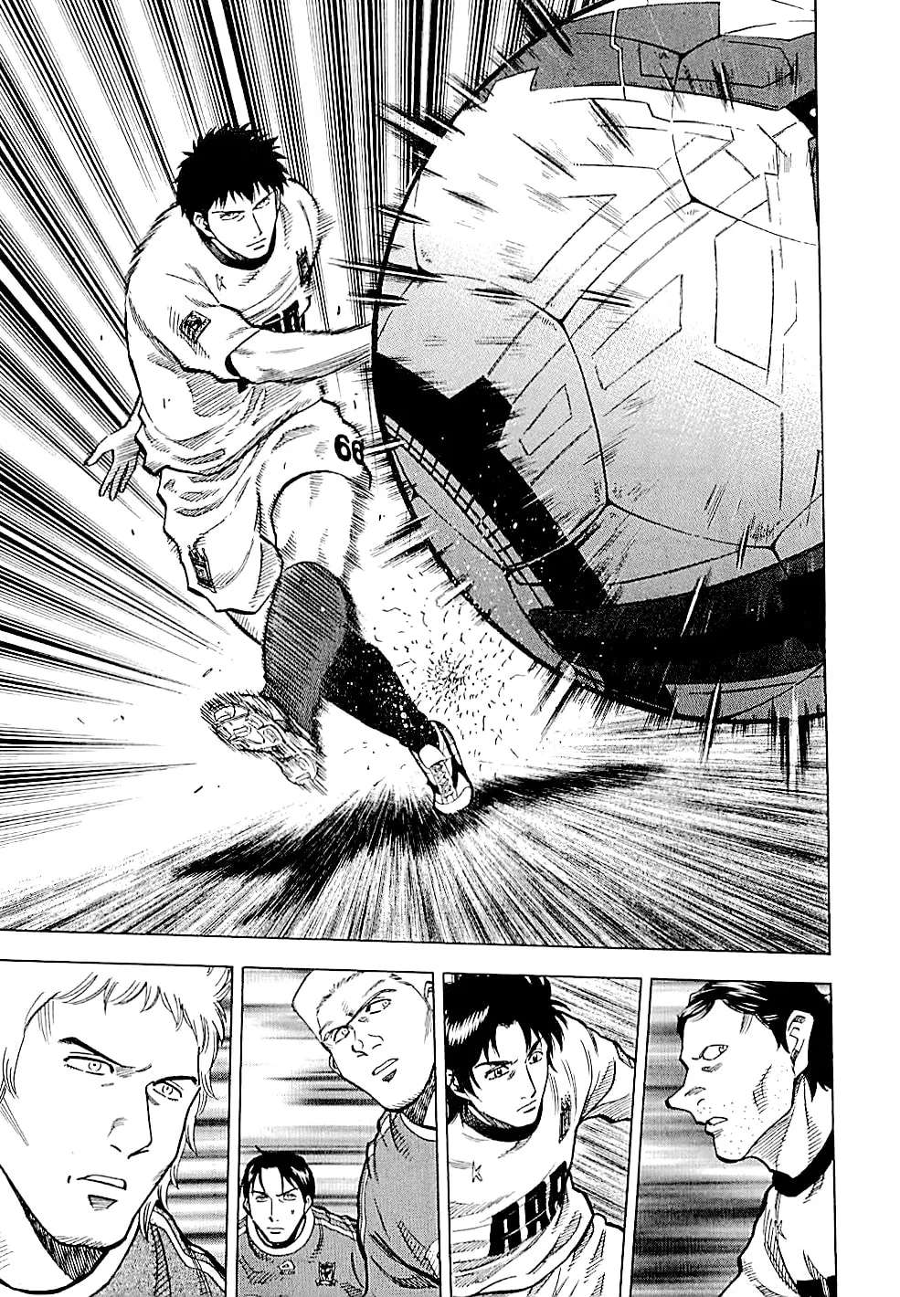 Lost Man Chapter 90 - page 3