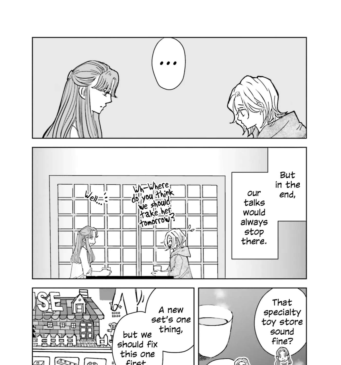Untitled Flowers ~We Without Eggs~ Chapter 10 - page 13