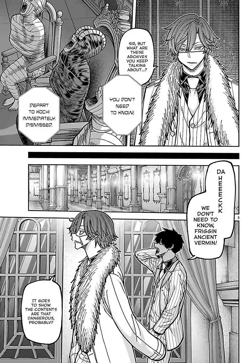 Tougen Anki Chapter 283 - page 3