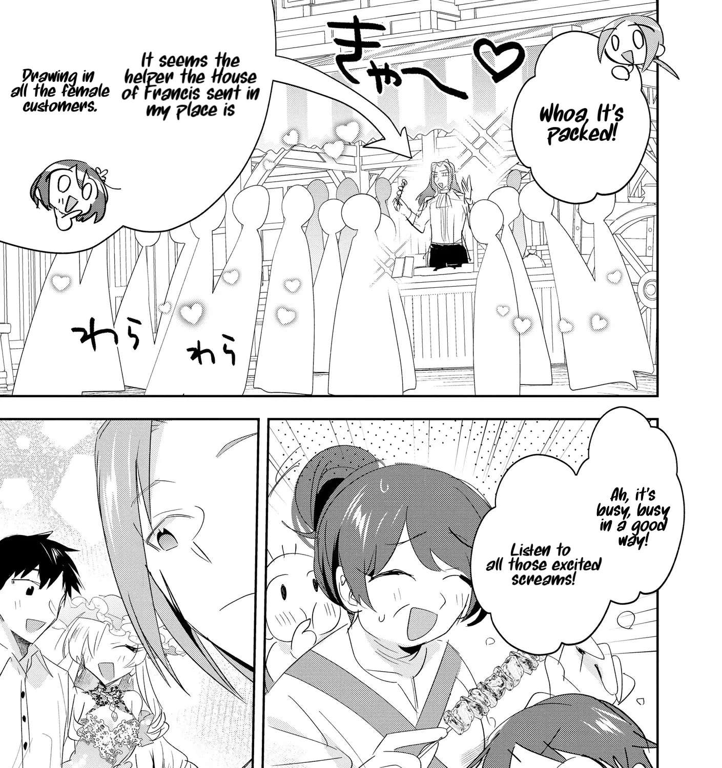 The Lovestruck Lady's Secret Plan to Win Over the Oblivious Knight Chapter 4 - page 27