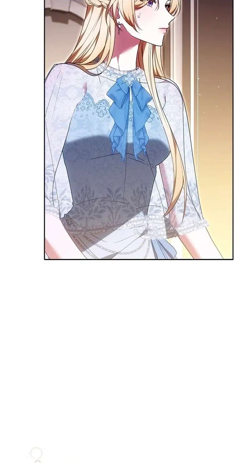 How Dare I Love You Chapter 6 - page 50