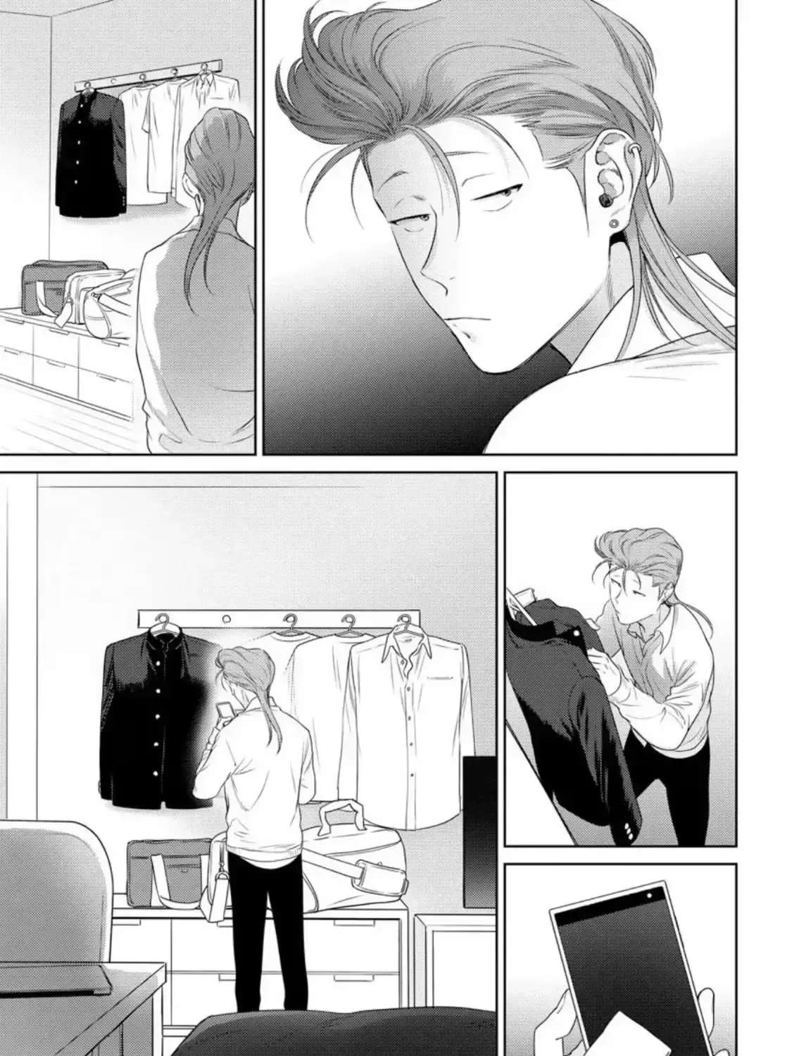 I'll Make You Cry Chapter 3 - page 17