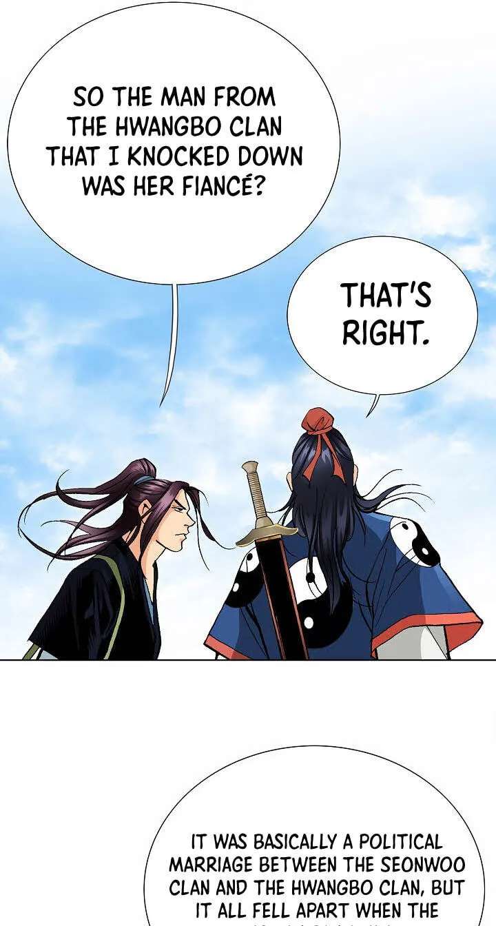 Absolute Ultimate Martial Lord Chapter 54 - page 17