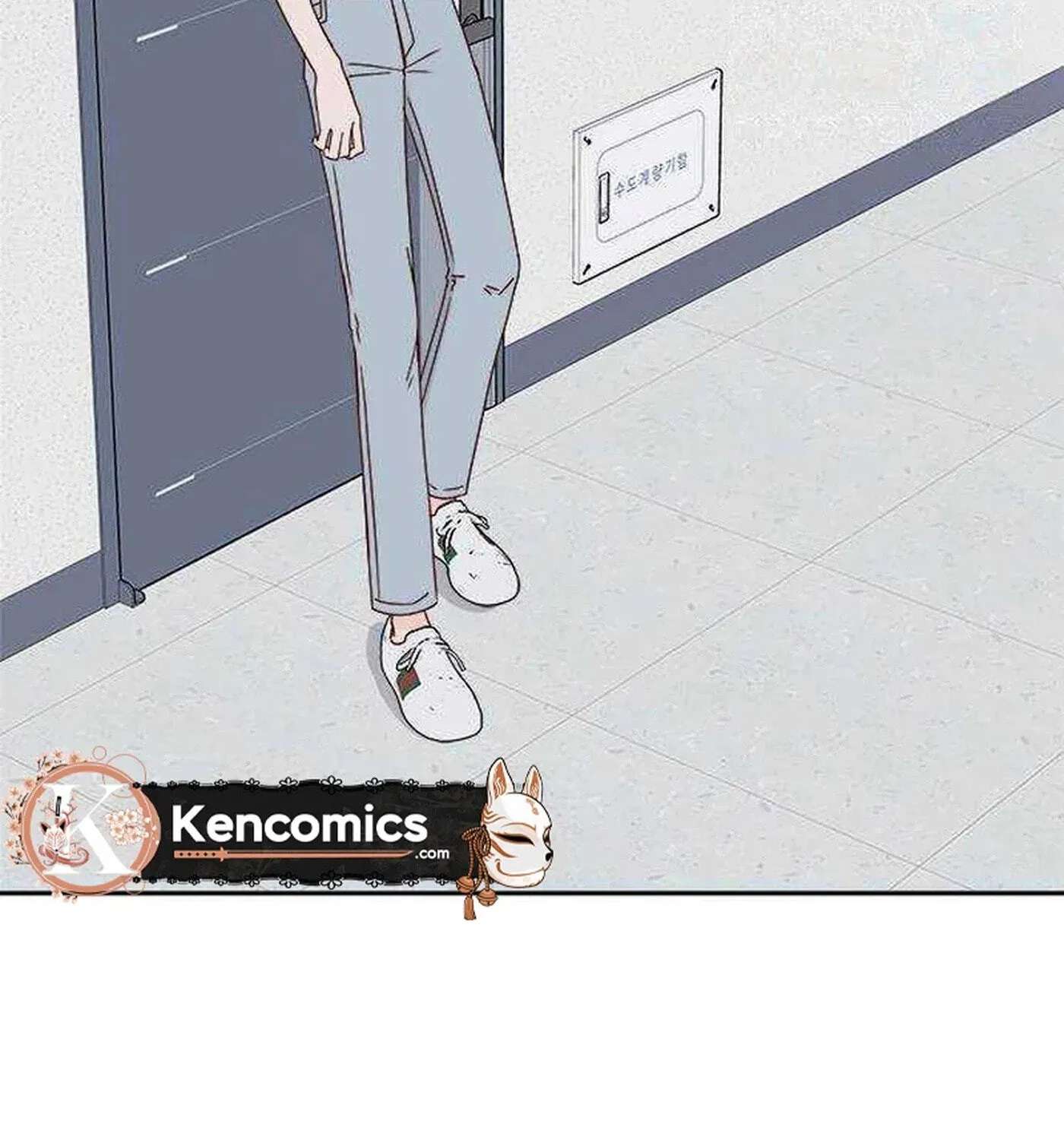 Next Door Boyfriend (Kkulsam) Chapter 48 - page 11