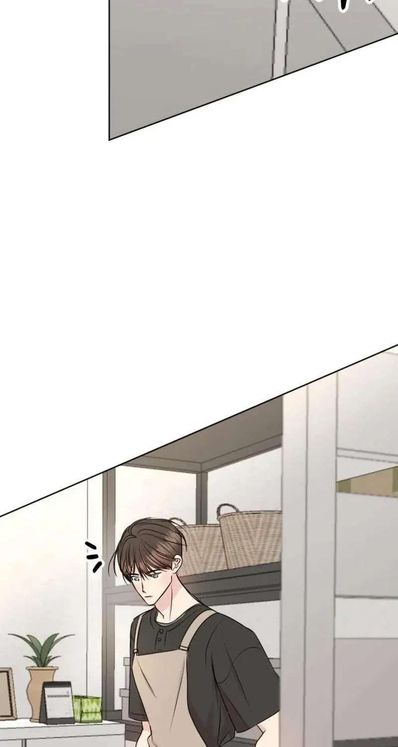 Fragrant Contractual Relationship Chapter 30 - page 90