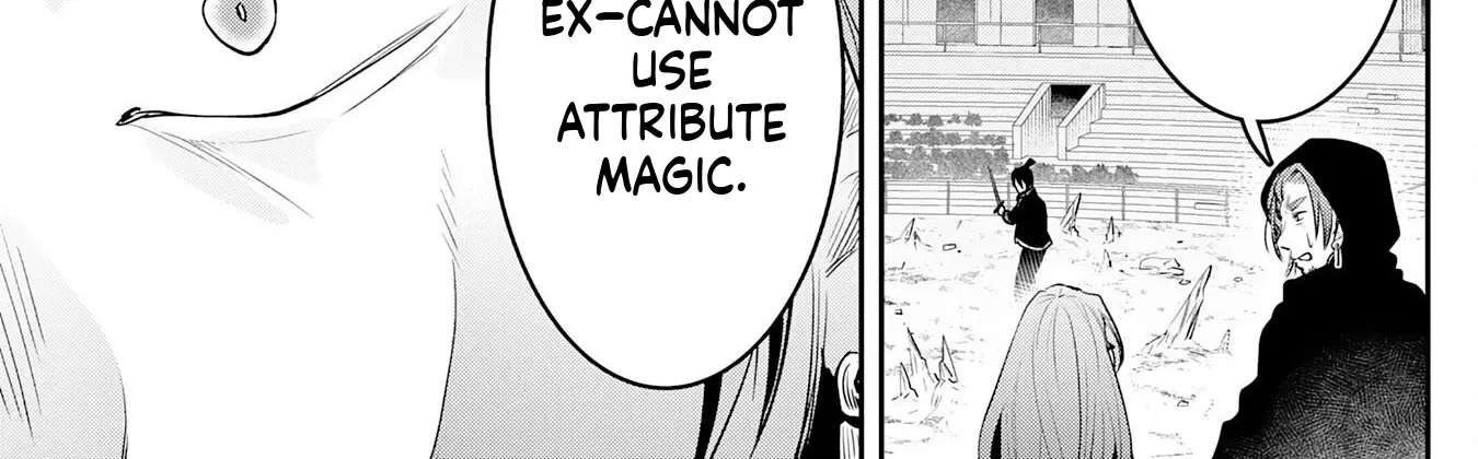 A Hero, As He Should Be ~Silencing the Geniuses Who Mock Effort by Stealing Their Magic and Controlling It with [Magic Interference]~ Chapter 1 - page 59