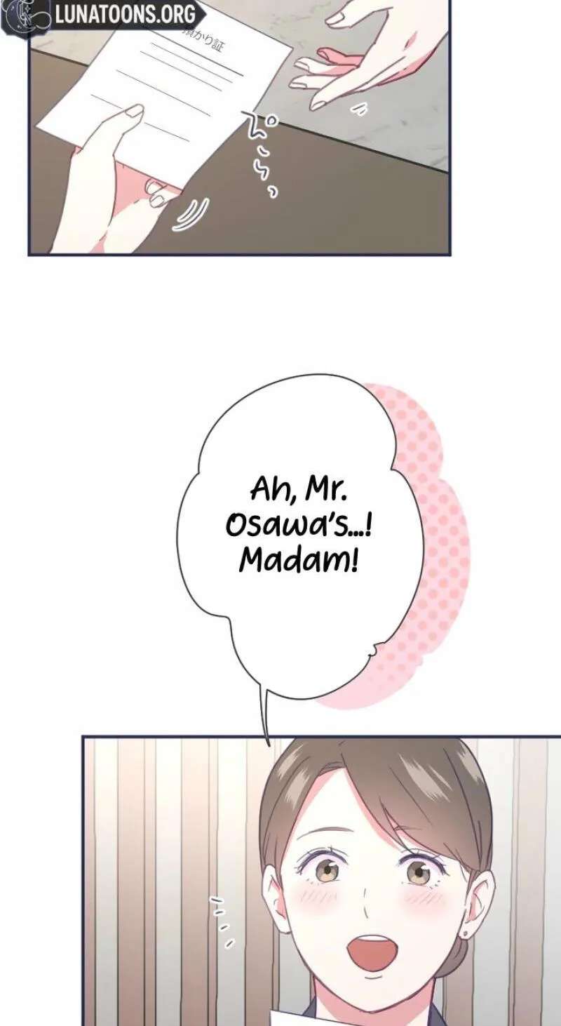 Saigo no Koi o Kimi ni Sasagu ~Yomei 1-nen no Onzoushi~ Chapter 26 - page 24