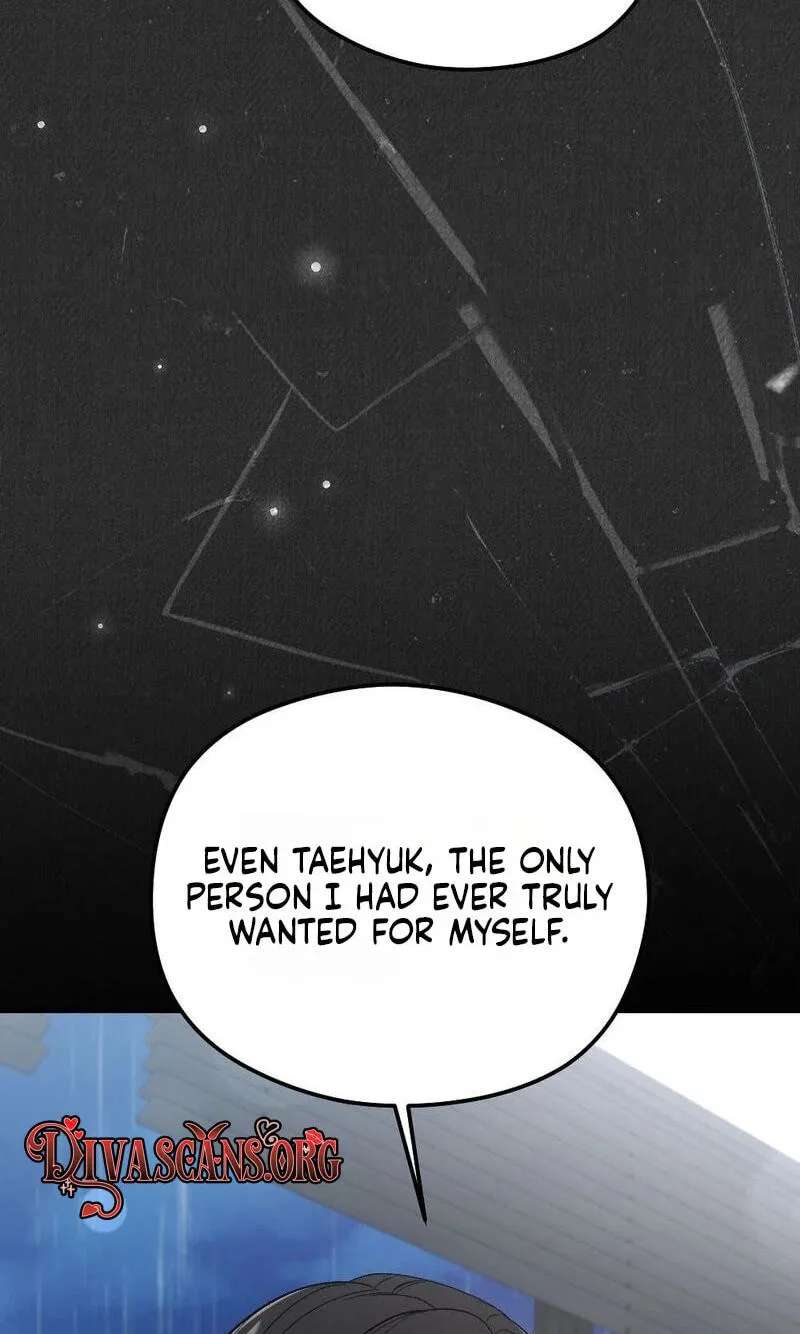 Summer Night Chapter 36 - page 71