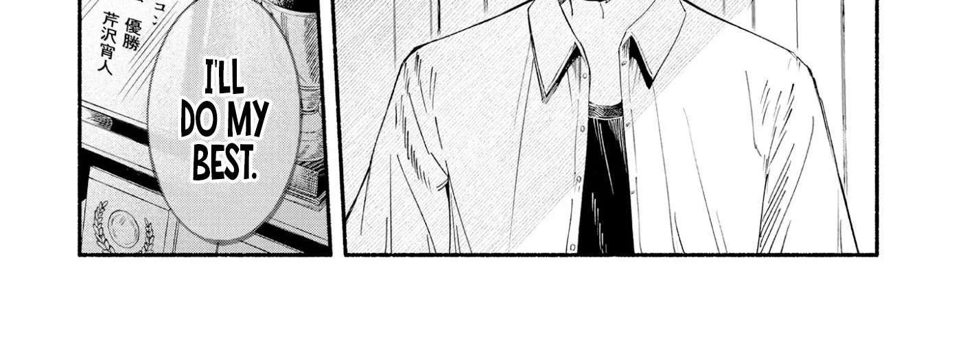 Fascinated by a beautiful dead face Chapter 1 - page 49