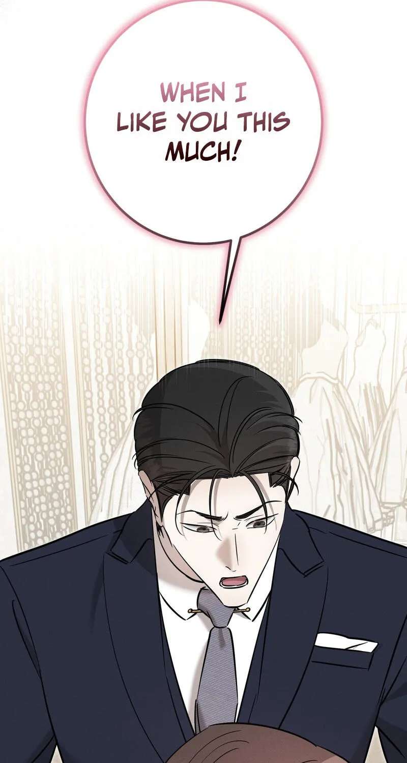 Marriage Classic Chapter 37 - page 8