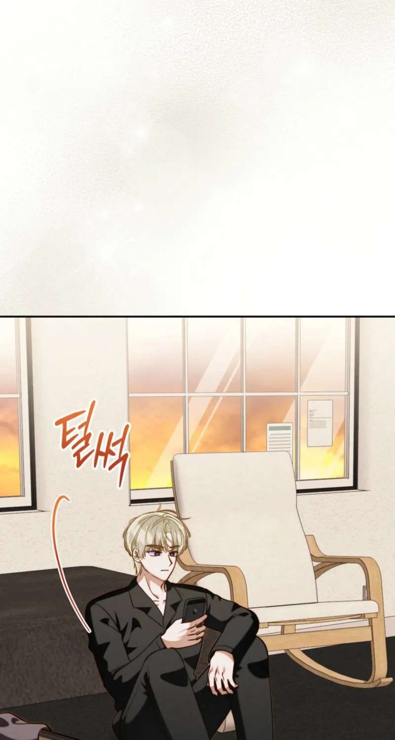 The Top Student Hides Her Regression Chapter 16 - page 68