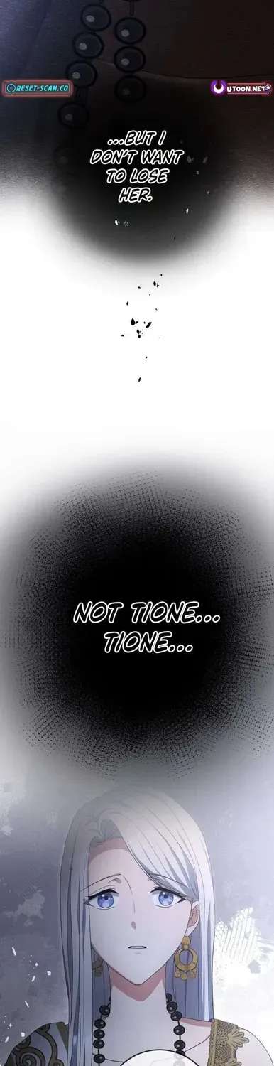 The Beloved Doll Princess Marries into the Wild Chapter 23 - page 45
