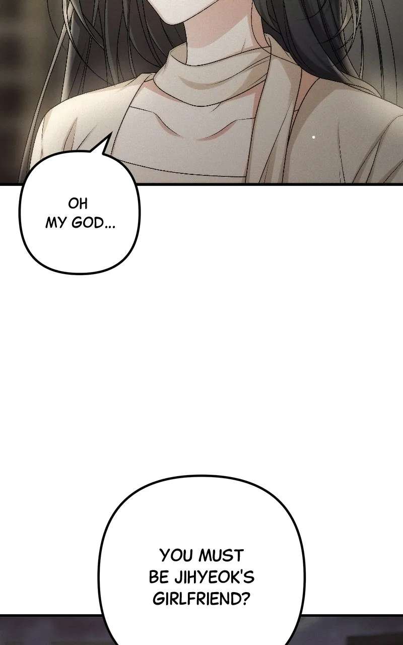 Office Romance Contract Chapter 1 - page 83