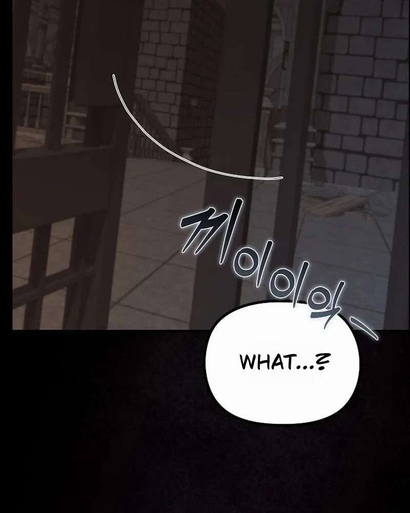 XX Dungeon Chapter 47 - page 122