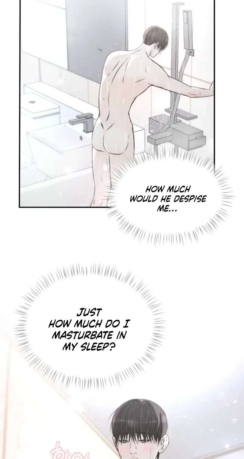 Hyung, Fall All the Way Into Ruin Chapter 1 - page 46