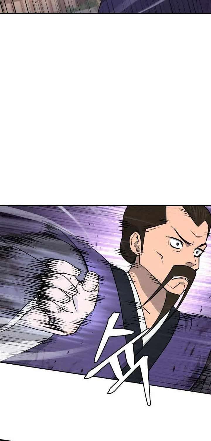Administrator Kang Jin Lee Chapter 266 - page 52