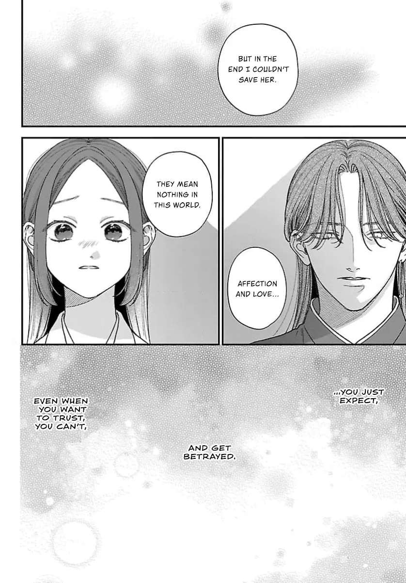 Sakikaeri-hime no Homura Uta Suterareta Hana wa Fukushuu ni Mau Chapter 16 - page 33