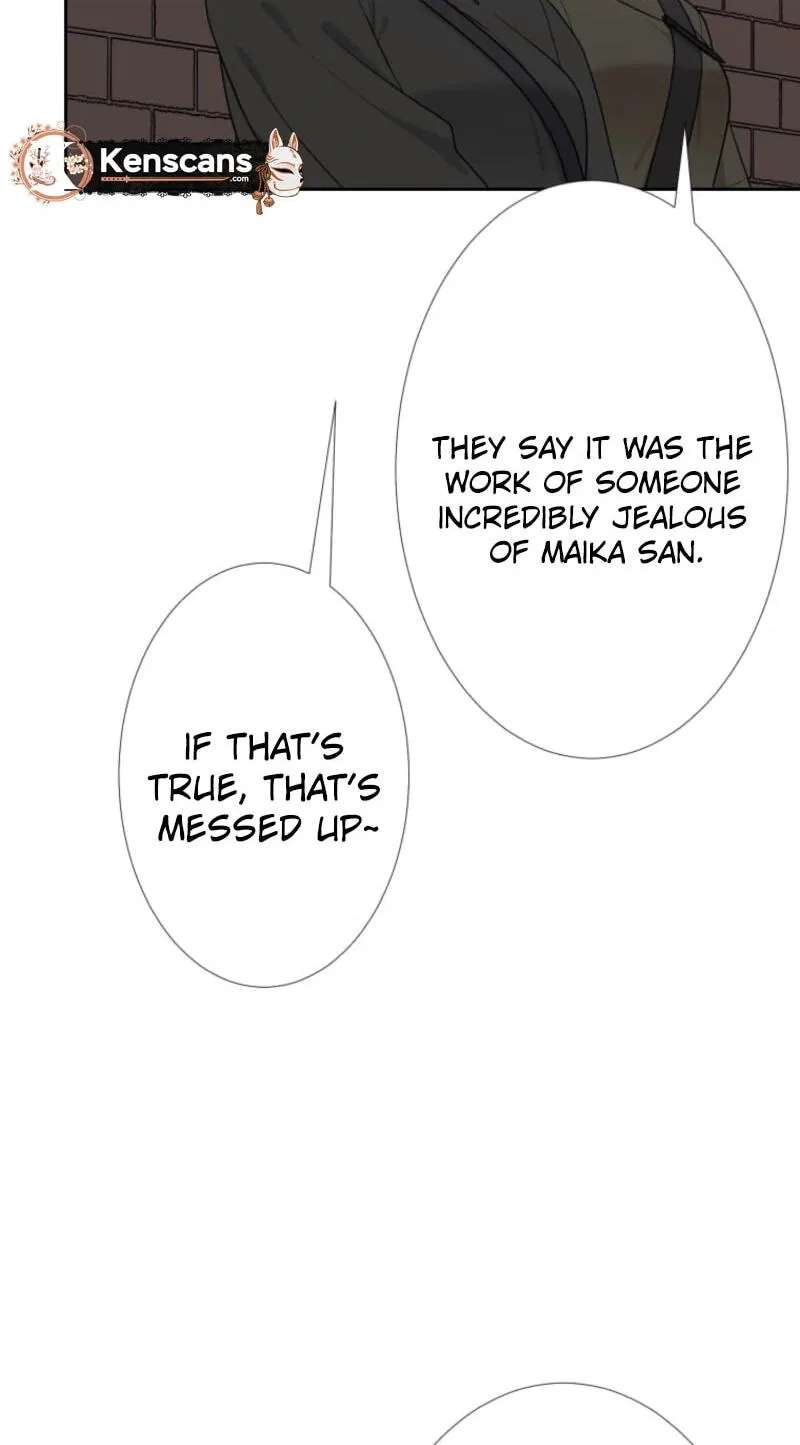Tsuma o Intai Shimasu Chapter 35 - page 12