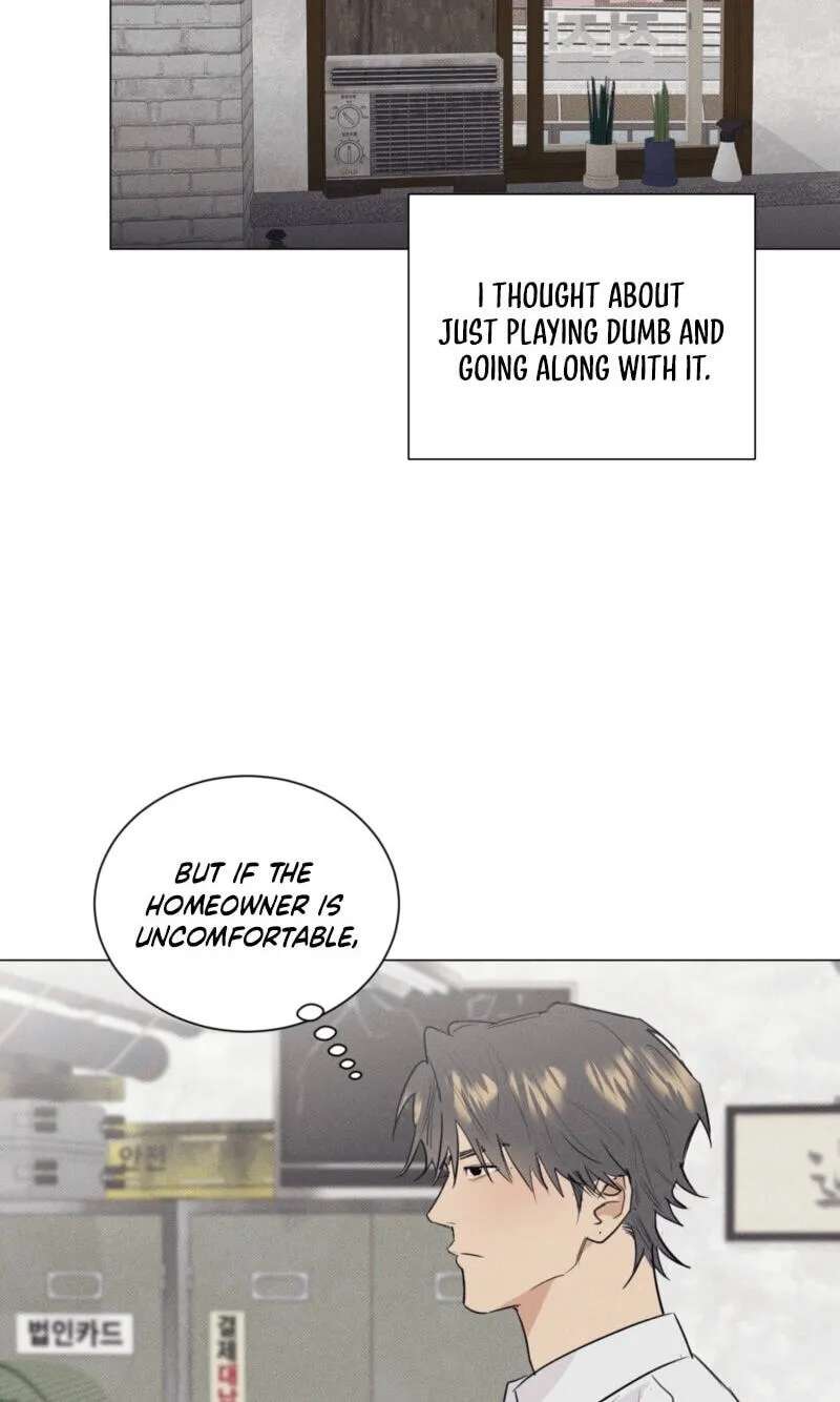 A Lovely Meal Chapter 28 - page 41