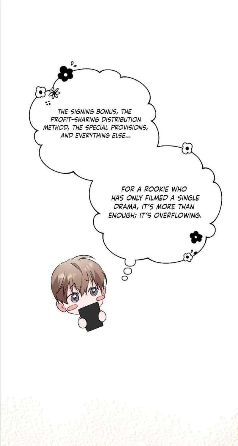 Masukareedo Chapter 24 - page 5