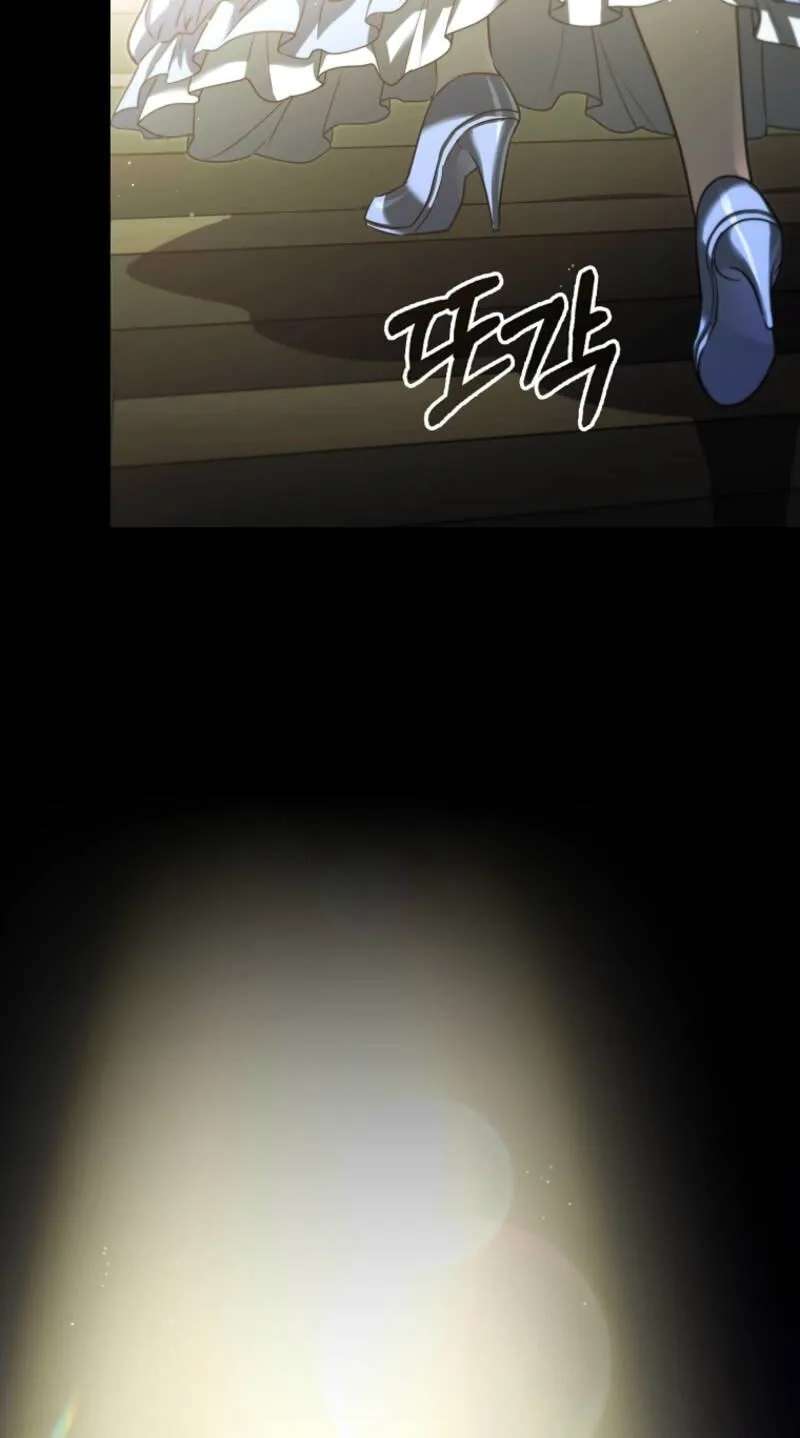 I Am the 5-Year-Old Spy Who Kidnapped the Villain Chapter 39 - page 22