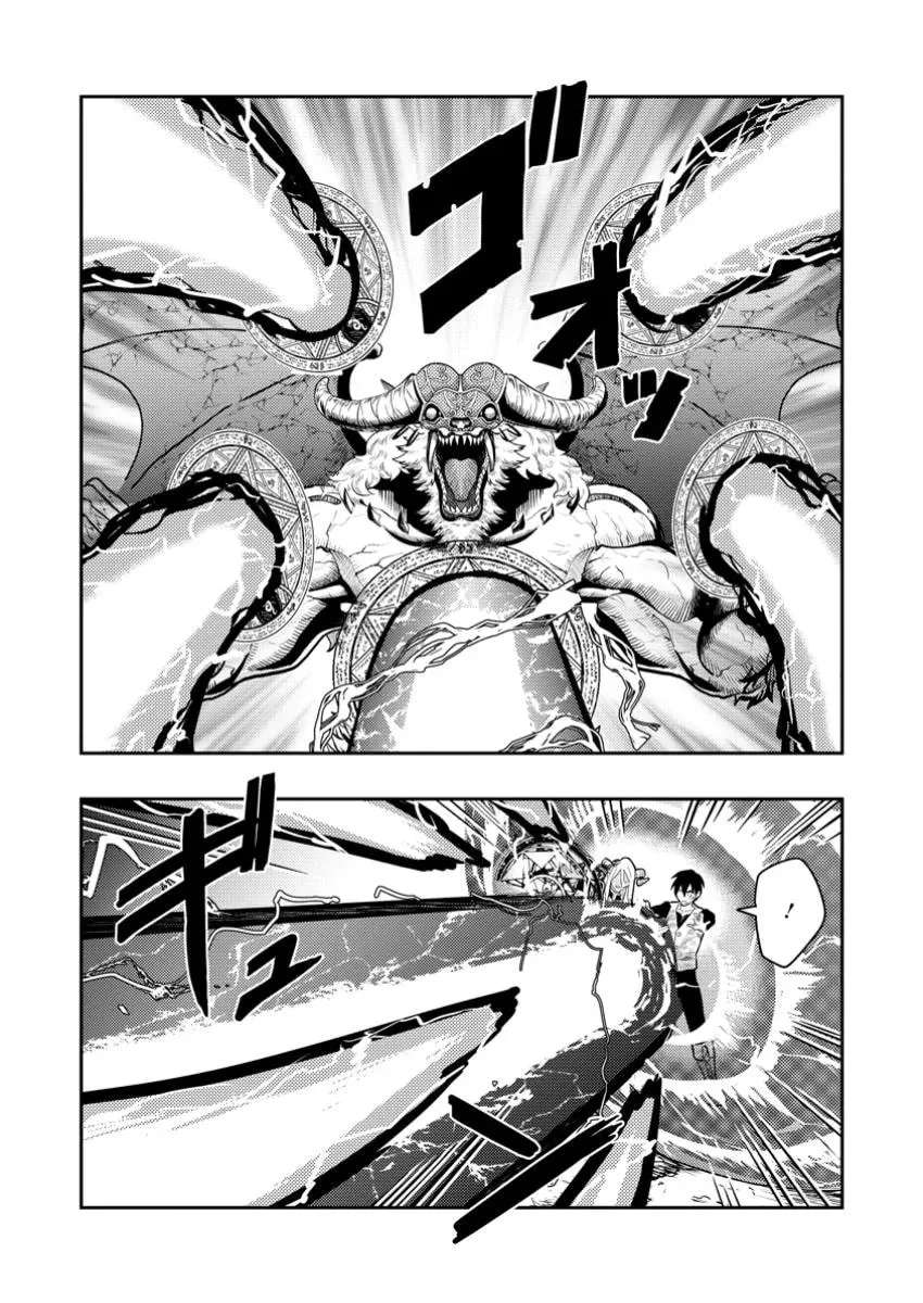 I Somehow Got Strong By Raising Skills Related To Farming Chapter 50 - page 20