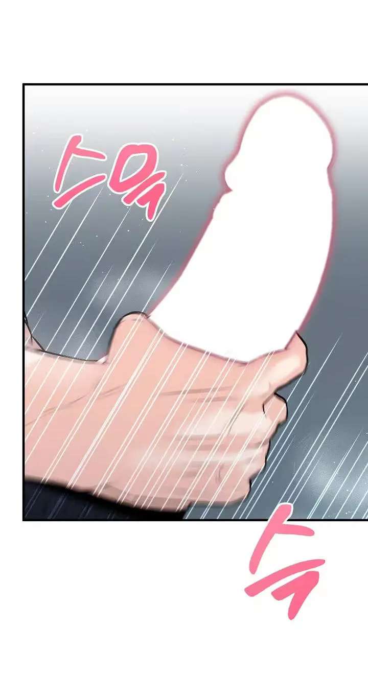 For a Moment! Don't Move Chapter 6 - page 95