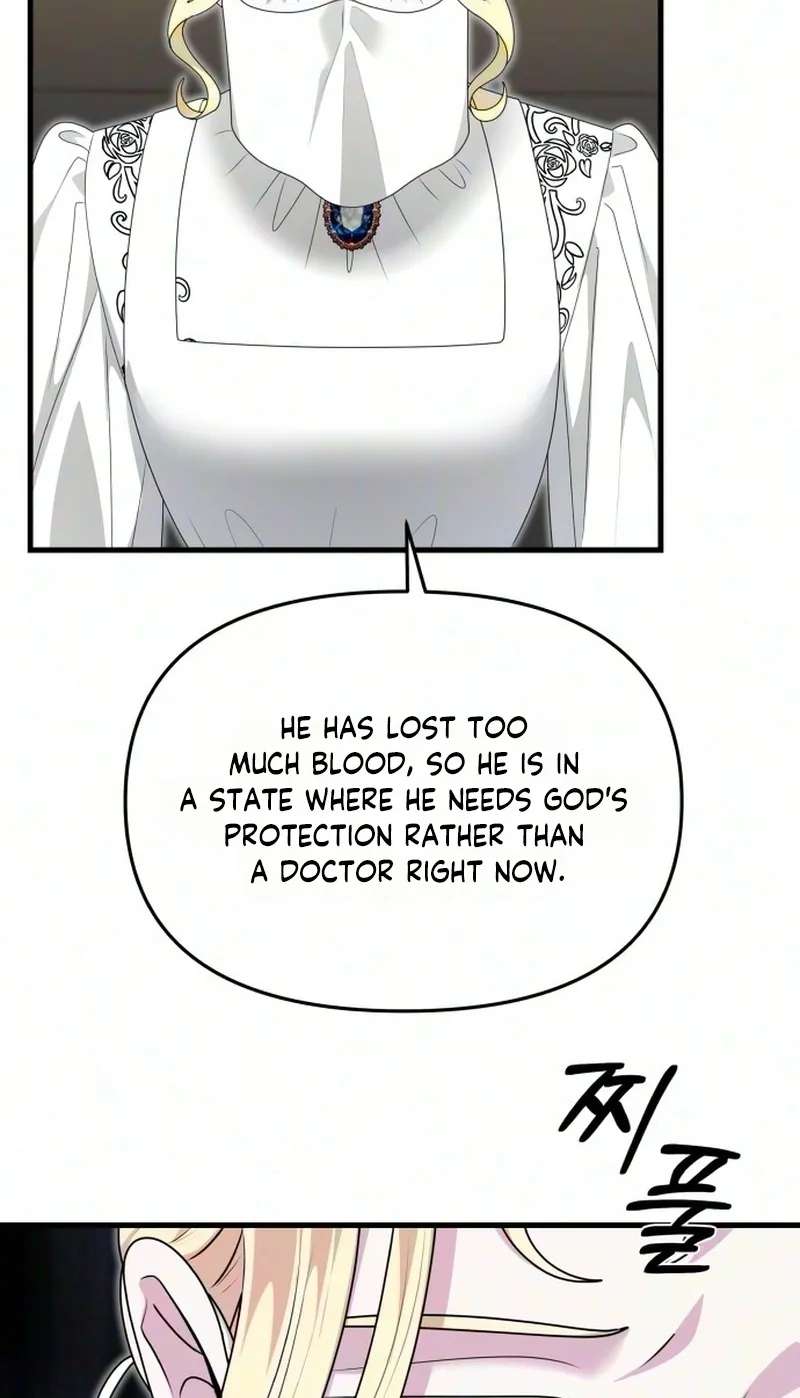 Don't Tame Me Recklessly! Chapter 40 - page 4