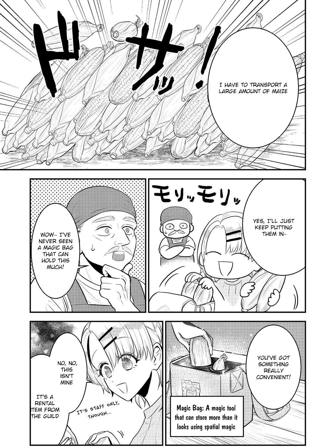 Guild no Uketsuke-jou wa Teiji Agari no Yume wo Miru Chapter 4 - page 11