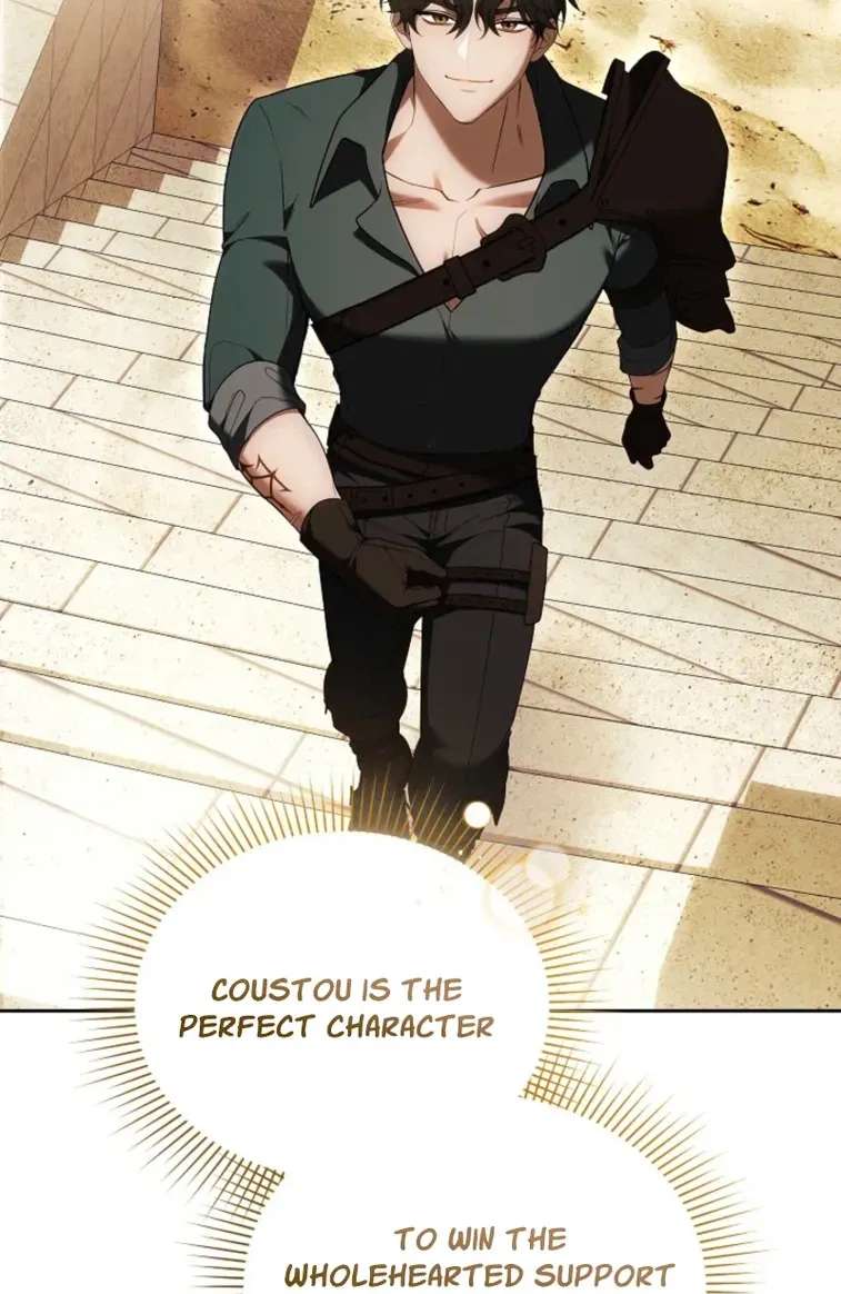 Vote for Your Knight! Chapter 6 - page 111