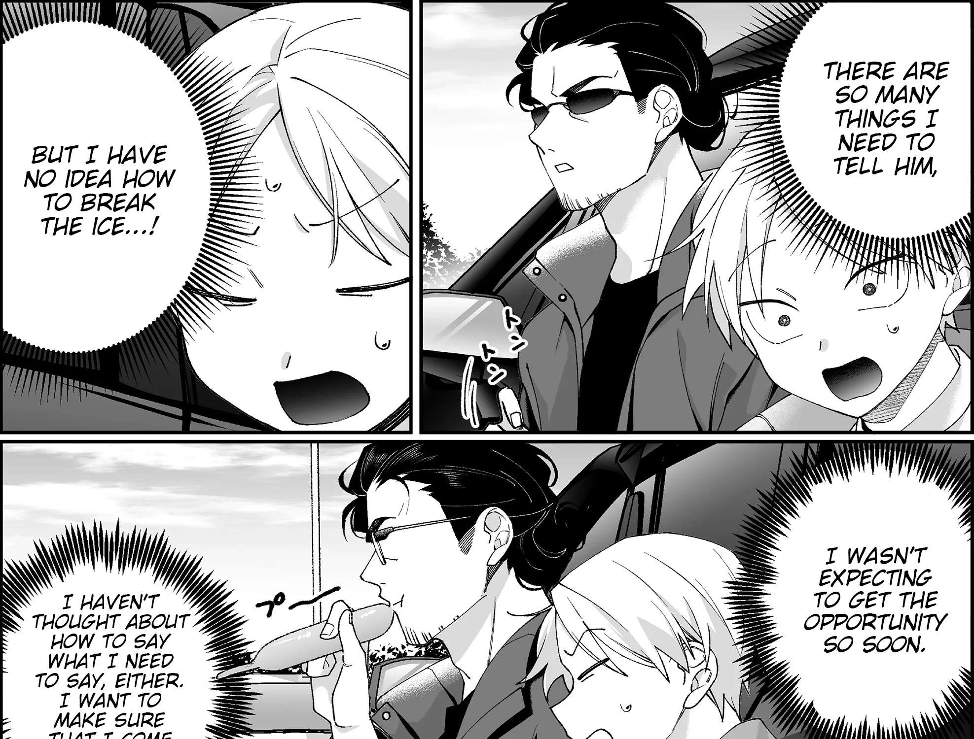 Jirai Nandesuka? Chihara-San Chapter 102 - page 15