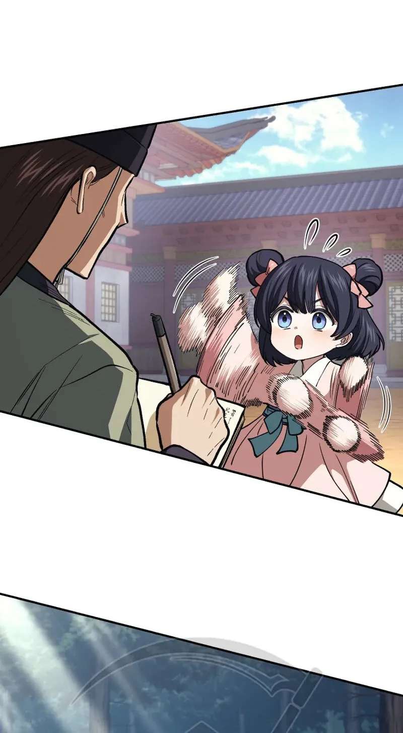 My Dad Is the Zenith Chapter 25 - page 48