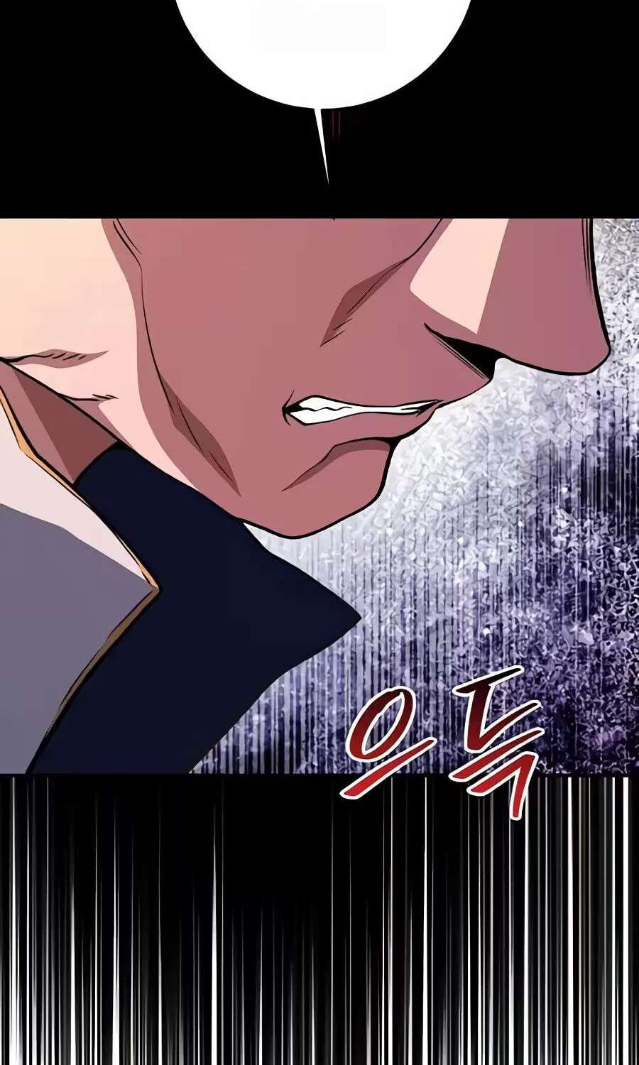 Returnee's Hidden Strategy Streaming Chapter 49 - page 85