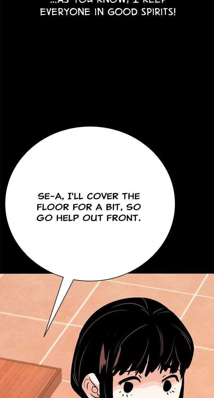 The Worst Generation Chapter 69 - page 108