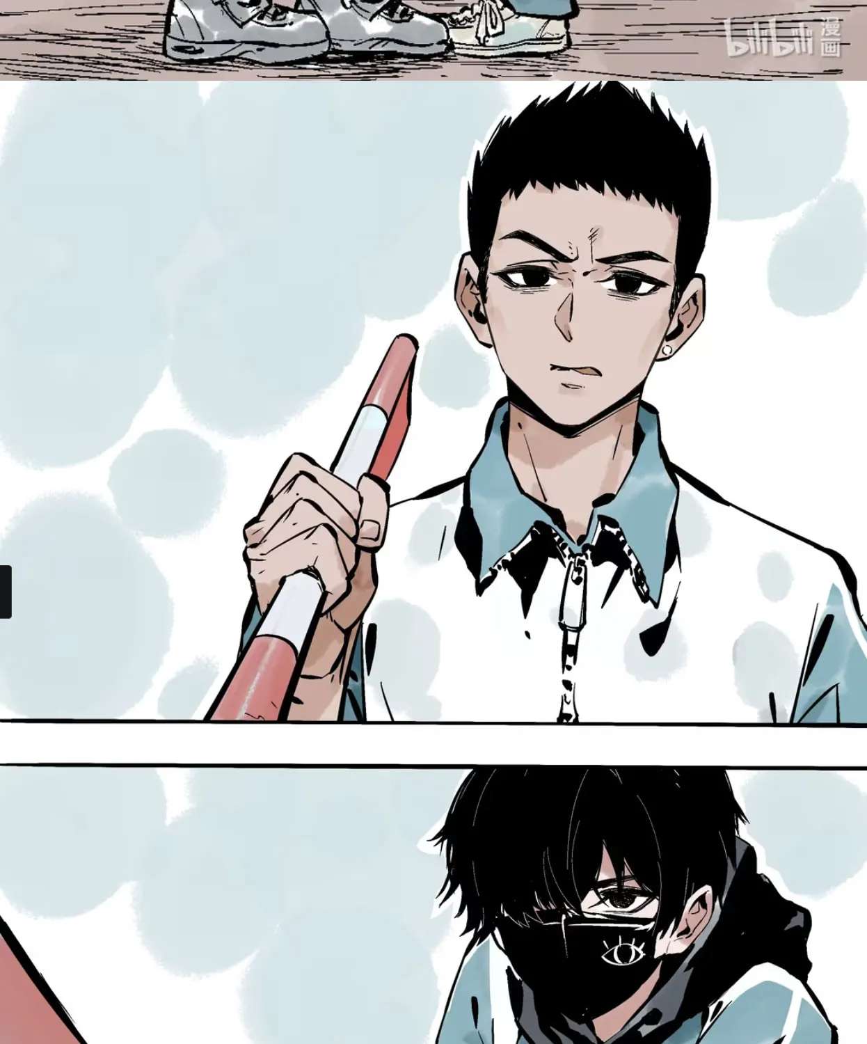 Please Let Me Be Proud Chapter 7 - page 13