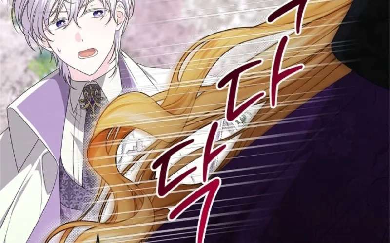 Second Male Lead, Come to My Bed Chapter 6 - page 84