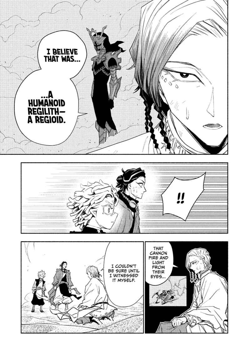 Cannon Master Chapter 9 - page 7