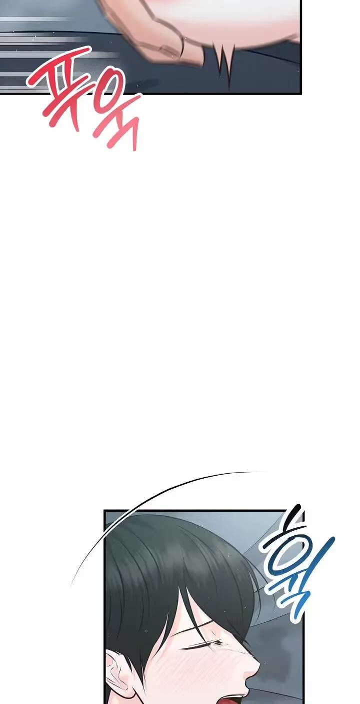 For a Moment! Don't Move Chapter 7 - page 40