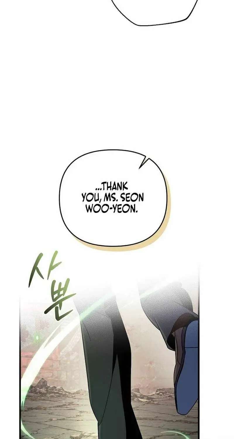 The Delusional Hunter In Another Chapter 104 - page 43