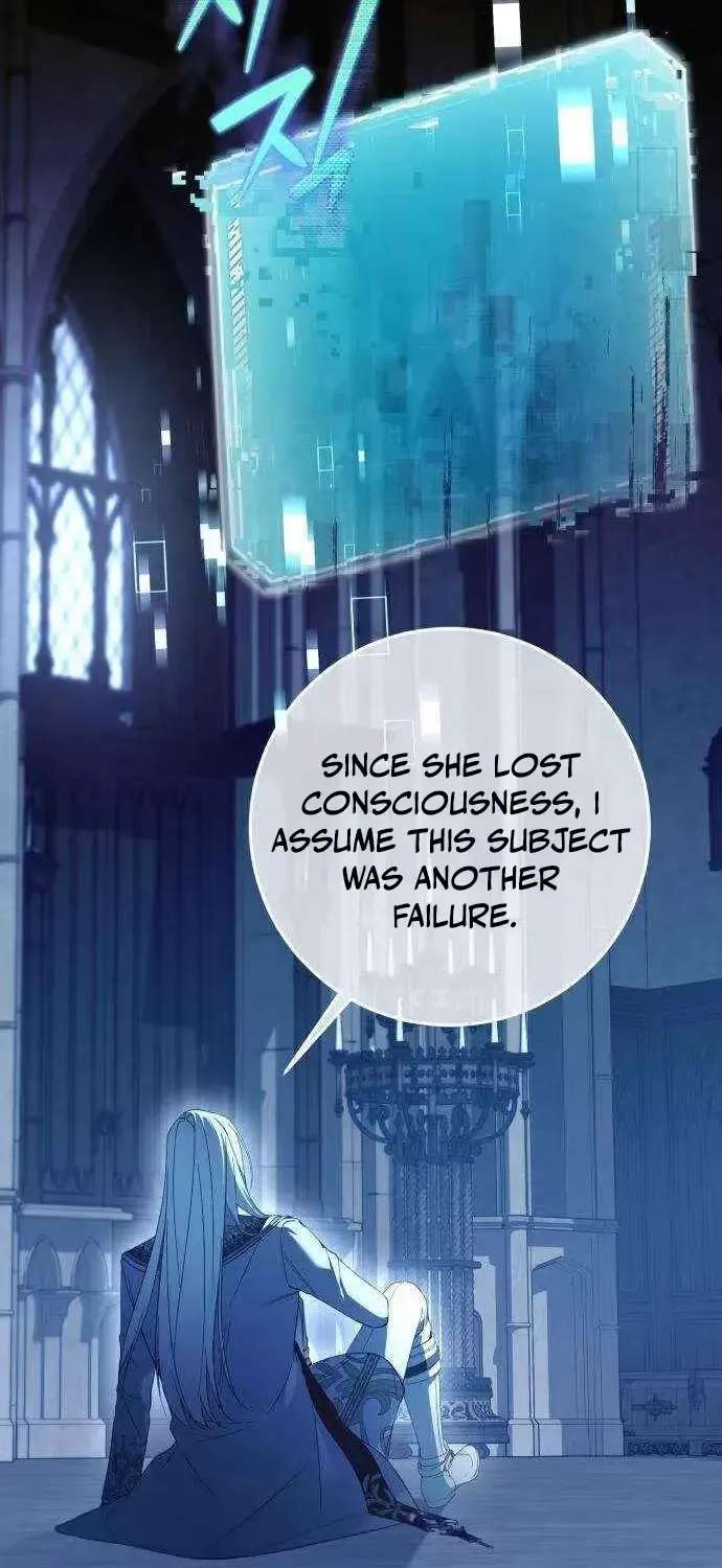 I Became the Owner of a Poor Estate Chapter 1 - page 15